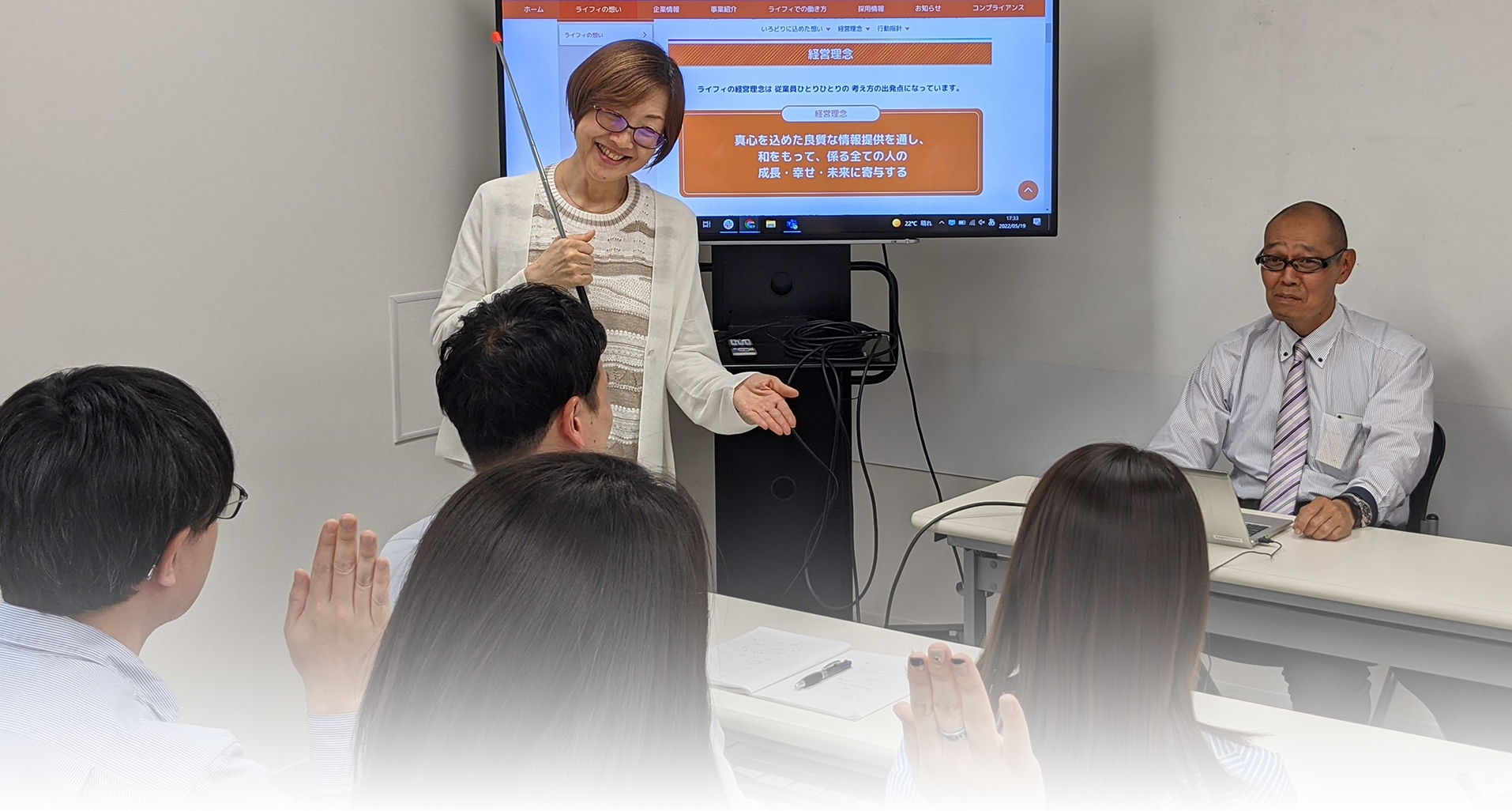 ビジネスの現場を体感したい皆さまへ